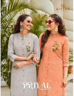 Mittoo Priyal vol 10 Straight Cut Kurti Catalog at Wholesale Rate Mittoo Priyal vol 10 Straight Cut Kurti Catalog at Wholesale Rate