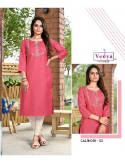 Vedya Calender Casual Wear Kurti Catalog at Wholesale Rate Vedya Calender Casual Wear Kurti Catalog at Wholesale Rate