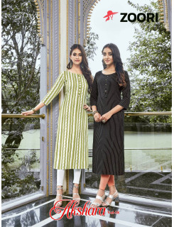 Zoori Akshara vol 18 Casual Wear Kurti Catalog at Wholesale Rate