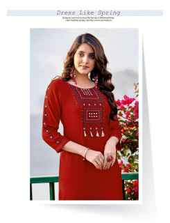 Wooglee 4Ever Vol 2 Straight Cut Kurti Catalog at Wholesale Rate  Wooglee 4Ever Vol 2 Straight Cut Kurti Catalog at Wholesale Rate