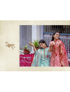 Psyna Tyohar vol 4 Churidar Salwar Suits Catalog at Wholesale Rate Psyna Tyohar vol 4 Churidar Salwar Suits Catalog at Wholesale Rate