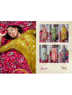 Psyna Tyohar vol 4 Churidar Salwar Suits Catalog at Wholesale Rate