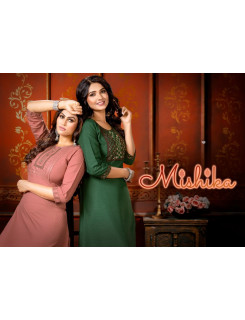Kinti Mishika A Line Kurti Catalog at Wholesale Rate Kinti Mishika A Line Kurti Catalog at Wholesale Rate