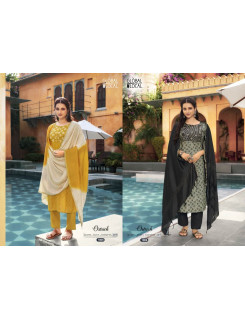 Global Local Ostrich Printed Salwar Kameez Catalog at Wholesale Rate Global Local Ostrich Printed Salwar Kameez Catalog at Wholesale Rate