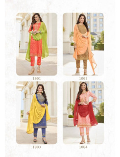 Kajal Style Maan vol 1 Printed Salwar Kameez Catalog at Wholesale Rate Kajal Style Maan vol 1 Printed Salwar Kameez Catalog at Wholesale Rate