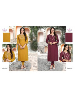 Vedya Shayari Casual Wear Kurti Catalog at Wholesale Rate