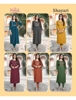 Vedya Shayari Casual Wear Kurti Catalog at Wholesale Rate