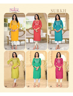 Vedya Surkh Casual Wear Kurti Catalog at Wholesale Rate