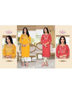 Vedya Surkh Casual Wear Kurti Catalog at Wholesale Rate