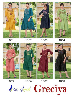 Rangjyot Greciya vol 2 One Piece Dress Catalog at Wholesale Rate