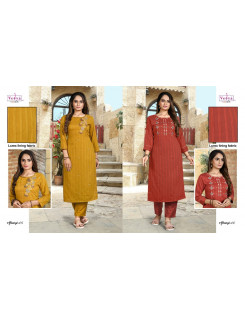 Vedya Atrangi Lurex Kurti Catalog at Wholesale Rate Vedya Atrangi Lurex Kurti Catalog at Wholesale Rate