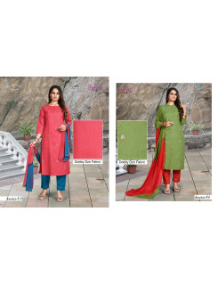 Vedya Saanvi Embroidery Salwar Kameez Catalog at Wholesale Rate Vedya Saanvi Embroidery Salwar Kameez Catalog at Wholesale Rate