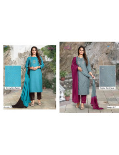 Vedya Saanvi Embroidery Salwar Kameez Catalog at Wholesale Rate Vedya Saanvi Embroidery Salwar Kameez Catalog at Wholesale Rate