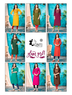 Kinti Glam Girl vol 6 Straight Cut Kurti Catalog at Wholesale Rate Kinti Glam Girl vol 6 Straight Cut Kurti Catalog at Wholesale Rate