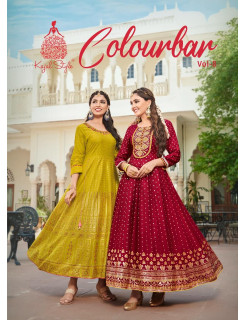 Kajal Style Fashion Colourbar vol 8 Gowns Catalog at Wholesale Rate Kajal Style Fashion Colourbar vol 8 Gowns Catalog at Wholesale Rate