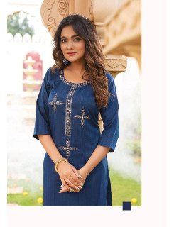 Wanna Ghazal Rayon Kurti Catalog at Wholesale Rate Wanna Ghazal Rayon Kurti Catalog at Wholesale Rate