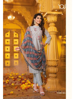 Wanna Saher Readymade Dress Catalog at Wholesale Rate Wanna Saher Readymade Dress Catalog at Wholesale Rate