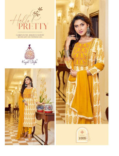 Kajal Style Swagger vol 1 Cotton Salwar Kameez Catalog at Wholesale Rate Kajal Style Swagger vol 1 Cotton Salwar Kameez Catalog at Wholesale Rate