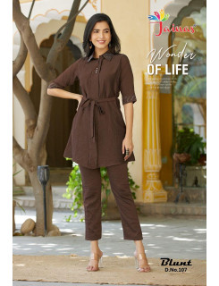 Jainas Blunt Kurtis with Bottom Catalog at Wholesale Rate Jainas Blunt Kurtis with Bottom Catalog at Wholesale Rate