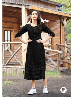 Seriema Kumb Capture vol 2 Denim Kurti Catalog at Wholesale Rate Seriema Kumb Capture vol 2 Denim Kurti Catalog at Wholesale Rate