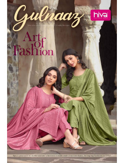 hiva Gulnaaz Churidar Salwar Suits Catalog at Wholesale Rate hiva Gulnaaz Churidar Salwar Suits Catalog at Wholesale Rate