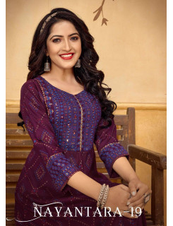 Banwery Nayanthara vol 19 Gowns Catalog at Wholesale Rate