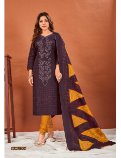 Skt Suits Cotton dress material Catalog at Wholesale Rate Skt Suits Cotton dress material Catalog at Wholesale Rate