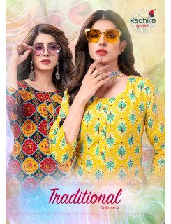 Radhika Lifestyle Traditional vol 4 Kurtis Below 300 Catalog at Wholesale Rate
