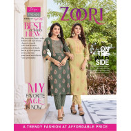 Diya Trends Zoori vol 1 Kurtis with Bottom Catalog at Wholesale Rate Diya Trends Zoori vol 1 Kurtis with Bottom Catalog at Wholesale Rate