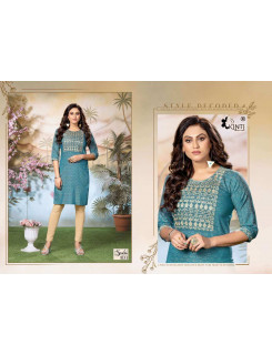 Kinti Studio vol 1 Kurtis below 300 Catalog at wholesale Rate Kinti Studio vol 1 Kurtis below 300 Catalog at wholesale Rate