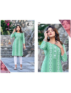 Kinti Batik vol 2 Kurtis Below 300 Catalog at Wholesale Rate Kinti Batik vol 2 Kurtis Below 300 Catalog at Wholesale Rate