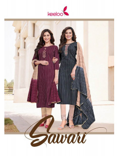 keeloo sawari vol 1 Salwar Kameez Catalog at Wholesale Rate