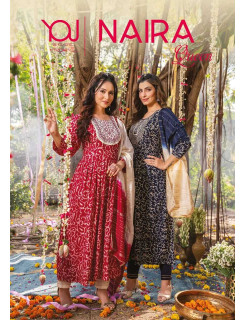 Wanna Naira Queen Printed Salwar Kameez Catalog at Wholesale Rate Wanna Naira Queen Printed Salwar Kameez Catalog at Wholesale Rate