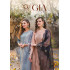 Wanna Gia Embroidery Salwar Kameez Catalog at Wholesale Rate