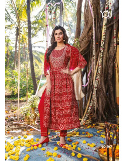 Wanna Naira Queen Printed Salwar Kameez Catalog at Wholesale Rate Wanna Naira Queen Printed Salwar Kameez Catalog at Wholesale Rate
