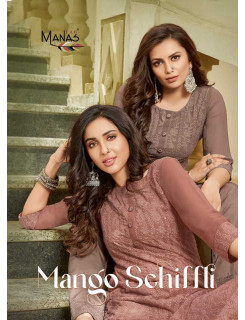 Manas Mango Schiffli Salwar Kameez Catalog at Wholesale Rate