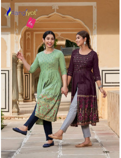 Rangjyot Mihira Designer Kurti Catalog at Wholesale Rate
