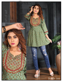 FF Flex Ladies Tops Catalog at Wholesale Rate   FF Flex Ladies Tops Catalog at Wholesale Rate