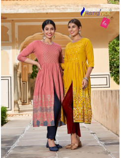 Rangjyot Mihira Designer Kurti Catalog at Wholesale Rate Rangjyot Mihira Designer Kurti Catalog at Wholesale Rate