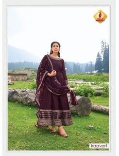 Shruti Kaveri Single Kurtis with Dupatta in Wholesale Rate