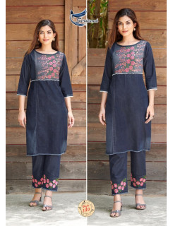 Seriema Kumb Westin Denim Kurti with Pant Catalog at Wholesale Rate Seriema Kumb Westin Denim Kurti with Pant Catalog at Wholesale Rate