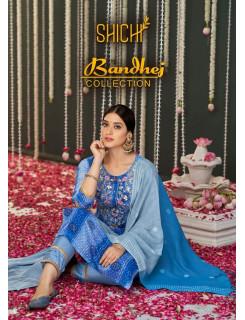 Shichi Bandhej Salwar Kameez Catalog at Wholesale Rate