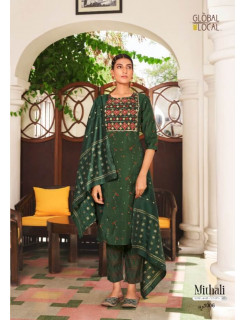 Global Local Green Party Wear Single Piece Suits at Wholesale Rate Global Local Green Party Wear Single Piece Suits at Wholesale Rate