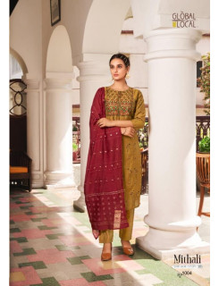 Global Local Mustard Party Wear Single Piece Suits at Wholesale Rate Global Local Mustard Party Wear Single Piece Suits at Wholesale Rate