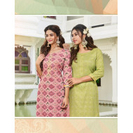 Diya Trends Gardencity vol 15 Straight Cut Kurti Catalog at Wholesale Rate Diya Trends Gardencity vol 15 Straight Cut Kurti Catalog at Wholesale Rate