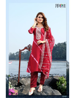 Pirohi Kesariya Salwar Kameez Catalog at Wholesale Rate Pirohi Kesariya Salwar Kameez Catalog at Wholesale Rate