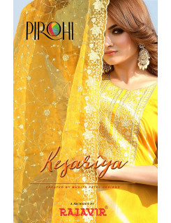 Pirohi Kesariya Salwar Kameez Catalog at Wholesale Rate Pirohi Kesariya Salwar Kameez Catalog at Wholesale Rate