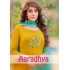 Wooglee Aaradhya Kurti with Dupatta Catalog at Wholesale Rate