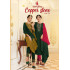 Ladies Flavour Copper Stone vol 13 Salwar Kameez Catalog at Wholesale Rate