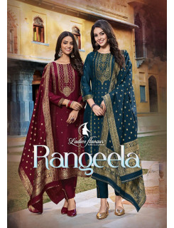 Ladies Flavour Rangeela Salwar Kameez Catalog at Wholesale Rate Ladies Flavour Rangeela Salwar Kameez Catalog at Wholesale Rate
